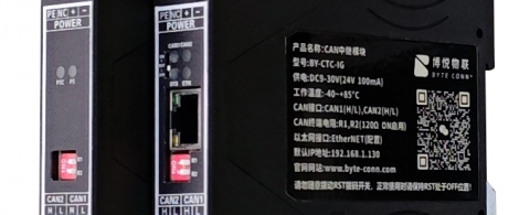 筑牢CAN总线通信防线：北京博悦互联高性价比隔离器如何破解复杂组网难题