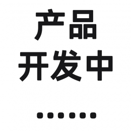 双通道USB-CAN分析仪（点击标题了解详情）